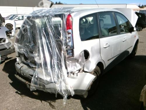 Intercooler FORD FOCUS C-MAX (DM2) 1.6 TDCi | BP25646265M30  - Image 9