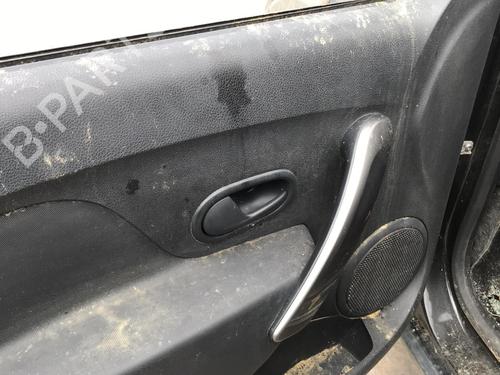 Alternator DACIA SANDERO II 1.5 dCi | BP25628632M7