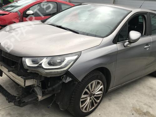 Front right seatbelt CITROËN C4 II (NC_)  | BP32134240I25  - Image 19