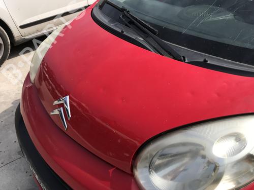 AC radiator CITROËN C1 (PM_, PN_) 1.4 HDi | BP31861981M32