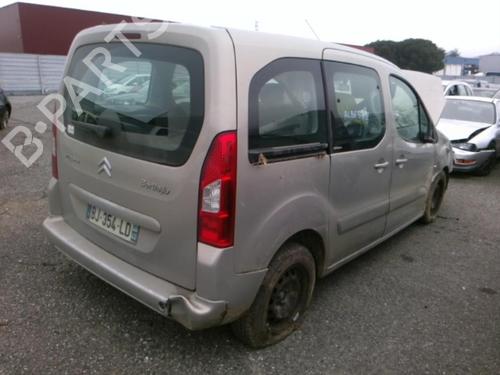 Instrument cluster CITROËN BERLINGO Box Body/MPV (B9) 1.6 HDi / BlueHDi 75 | BP25648640C47 