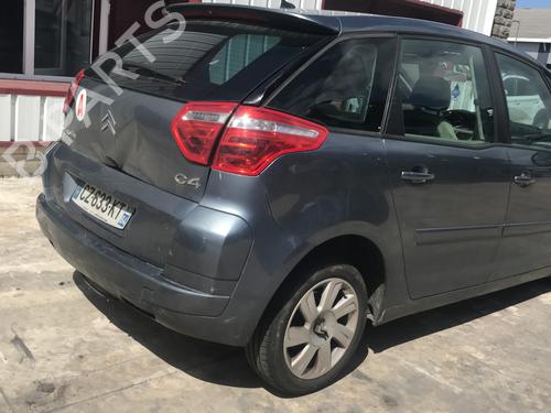 Right mirror CITROËN C4 Picasso I MPV (UD_) 1.6 HDi | BP28973263C27 