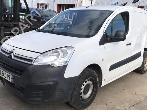 Intercooler CITROËN BERLINGO Box Body/MPV (B9) 1.6 BlueHDi 100 | BP25636370M30 - Image 7