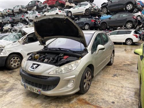Fuel flap PEUGEOT 308 I (4A_, 4C_) 1.6 HDi | BP25645202C131 