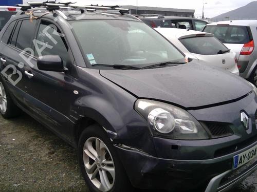 Steering rack RENAULT KOLEOS I (HY_) 2.0 dCi 4x4 (HY0K) | BP25630570M22  - Image 6