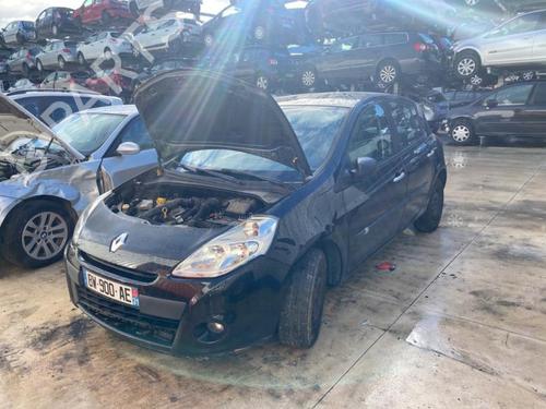 Fuel flap RENAULT CLIO III (BR0/1, CR0/1) 1.5 dCi (C/BR0G, C/BR1G) | BP25645199C131 