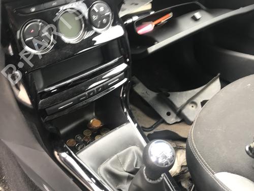 Electronic module CITROËN C3 II (SC_) | BP33723140M83 - Image 21