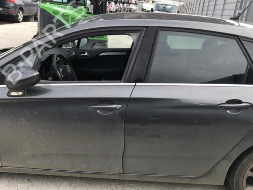 Left mirror CITROËN C4 II (NC_) 1.6 HDi 115 | BP28973262C26 