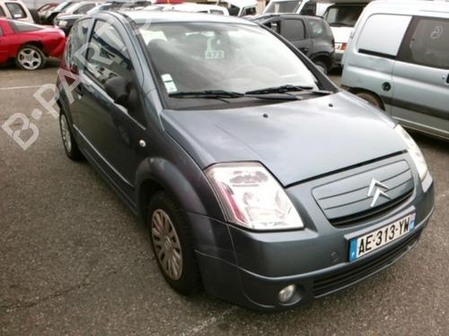 Left front driveshaft CITROËN C2 (JM_) 1.4 HDi | BP25633502M38 - Image 7