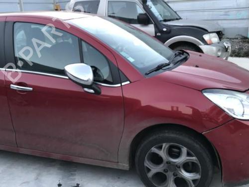 Generator CITROËN C3 II (SC_) 1.2 VTi 82 | BP25650359M7 