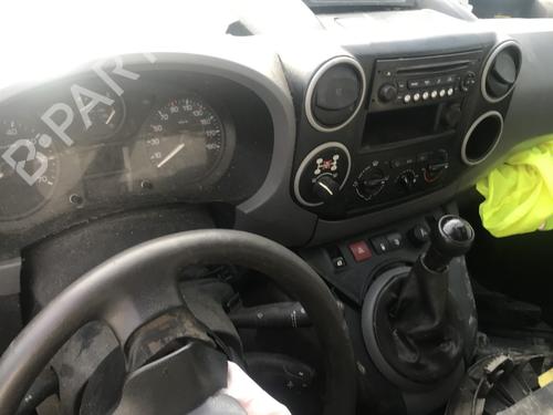 Tow ball/Mechanism CITROËN BERLINGO Box Body/MPV (B9) 1.6 BlueHDi 100 4x4 | BP31046729C141 