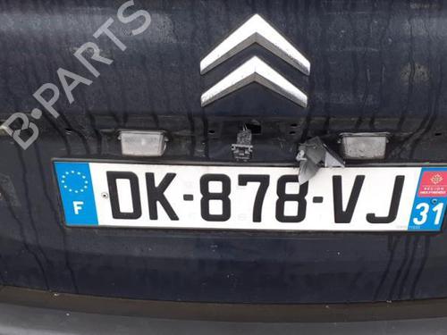 Right mirror CITROËN XSARA PICASSO (N68) 1.6 HDi | BP25639935C27 