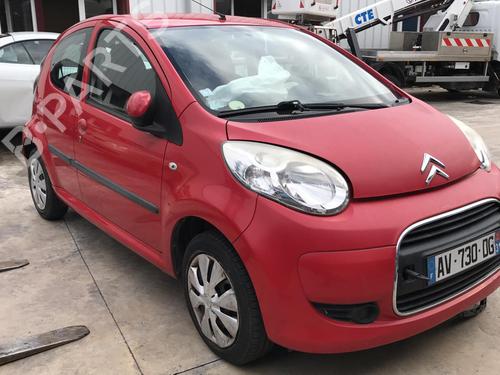 Starter CITROËN C1 (PM_, PN_) 1.0 | BP29025472M8 - Image 12