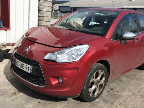 Front left window mechanism CITROËN C3 II (SC_) 1.4 | BP32290816C22  - Image 10