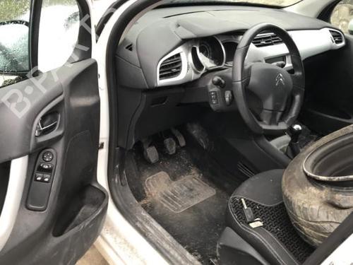 Electronic module CITROËN C3 II (SC_) 1.4 HDi 70 (SC8HZC, SC8HR0, SC8HP4) | BP29736107M83  - Image 19