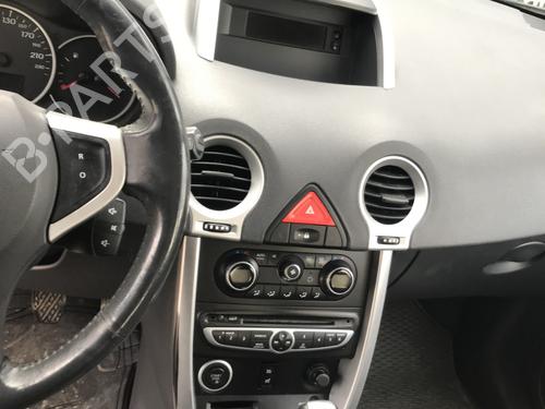 Ratstangsstang RENAULT KOLEOS I (HY_) 2.0 dCi (HY0K) | BP29736100I23 - Image 33