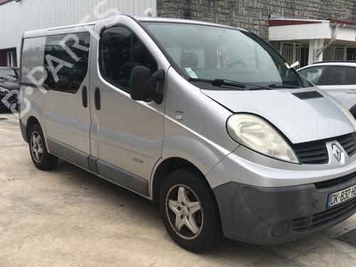Left tailgate RENAULT TRAFIC II Platform/Chassis (EL) 2.0 dCi 115 (EL0H, EL00, EL01, EL0M) | BP37744270C76  - Image 13