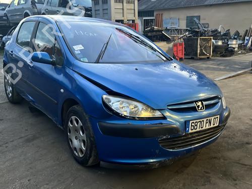 Left mirror PEUGEOT 307 (3A/C) 2.0 HDi 110 | BP25656263C26 