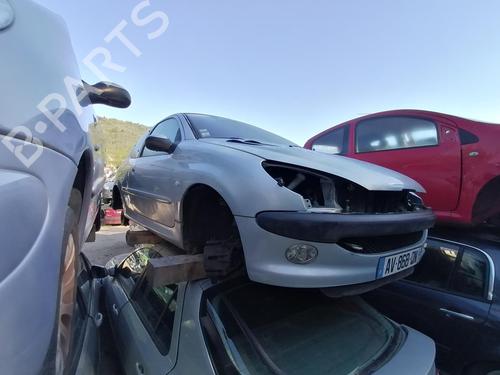 Sikringsdåse PEUGEOT 206 Hatchback (2A/C) 2.0 HDI 90 | BP25660268E1 