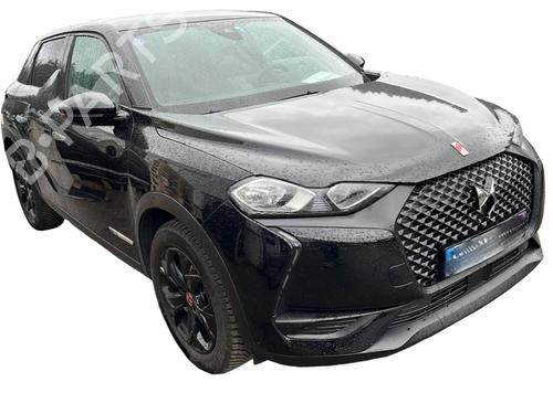 Front left panel DS DS 3 / DS 3 CROSSBACK (UR_, UC_, UJ_) 1.2 PureTech 130 (URHNSS) | BP37634179C58 - Image 8