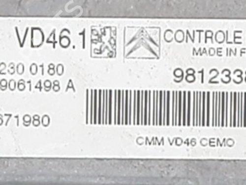 Engine control unit (ECU) CITROËN C4 II (NC_) 1.2 THP 130 (NCHNYM, NCHNYT) | BP25659406M57  - Image 5
