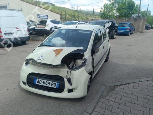 Rear parcel shelf CITROËN C1 (PM_, PN_) 1.0 | BP29402973C85 