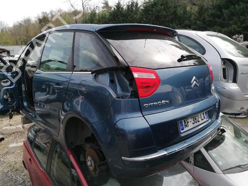 Right taillight CITROËN C4 Picasso I MPV (UD_) 1.6 HDi | BP25661205C35 