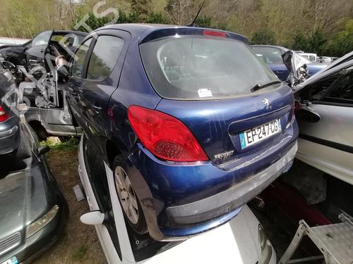 Left taillight PEUGEOT 207 (WA_, WC_) 1.6 HDi | BP25657727C34 
