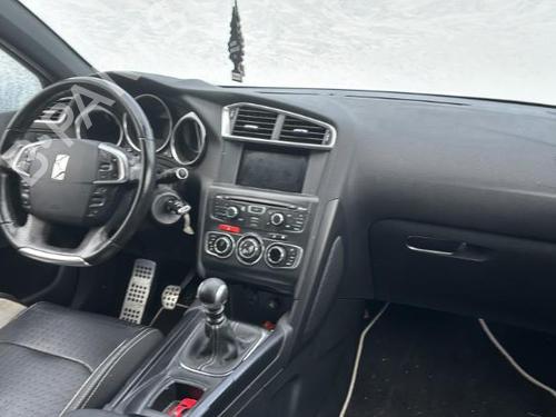 Elektronisk modul CITROËN DS4 (NX_) 2.0 HDi / BlueHDi 135 | BP25657080M83 