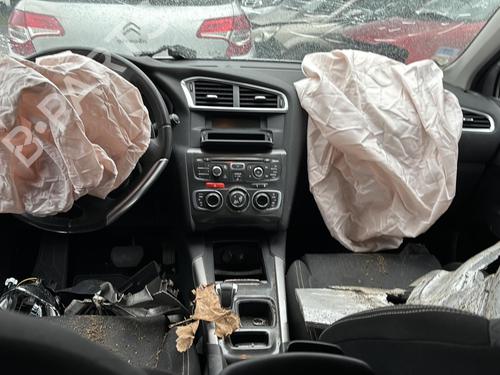 Rear parcel shelf CITROËN C4 II (NC_) 1.6 HDi 115 | BP25659008C85 - Image 13