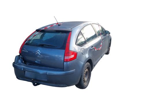 Used Parts CITROËN C4 I (LC_)  1.6 HDi  4771780