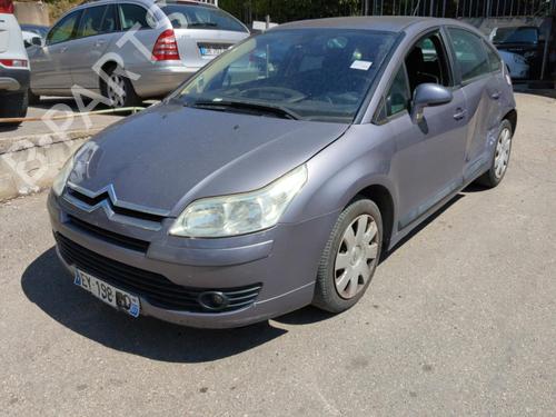 Engine control unit (ECU) CITROËN C4 I (LC_) 1.6 HDi | BP25655760M57