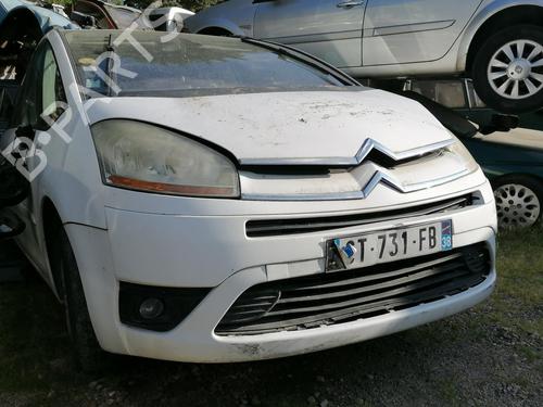 Right taillight CITROËN C4 Grand Picasso I (UA_) 1.6 HDi | BP25656038C35 