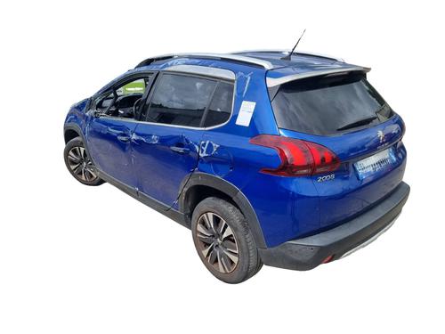 Left front driveshaft PEUGEOT 2008 I (CU_) 1.5 BlueHDI 120 | BP38723345M38 - Image 5