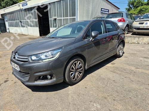 Display CITROËN C4 II (NC_) 1.6 BlueHDi 120 | BP25654884C48 