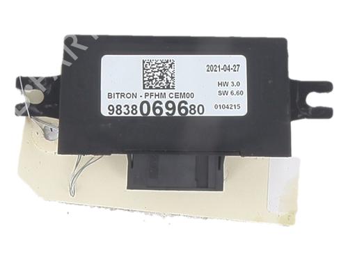 Electronic module DS DS 3 / DS 3 CROSSBACK (UR_, UC_, UJ_) 1.2 PureTech 130 (URHNSS) | BP40118942M83 - Image 3