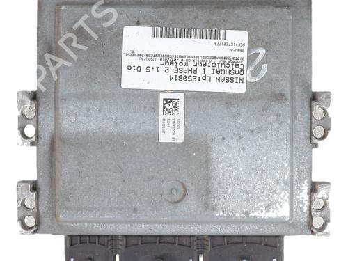 Used Engine control unit (ECU) Engine control unit (ECU) 36307950 36307950