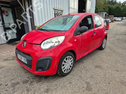 Engine control unit (ECU) CITROËN C1 (PM_, PN_) 1.0 | BP25659638M57 - Image 10