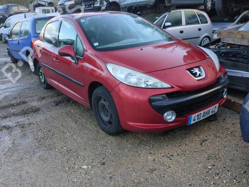 Engine control unit (ECU) PEUGEOT 207 (WA_, WC_) 1.4 16V | BP25655804M57 