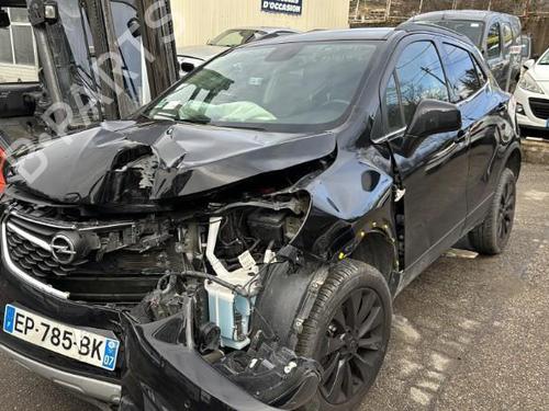 Ignition barrel OPEL MOKKA / MOKKA X (J13) 1.4 (_76) | BP25657054M48 