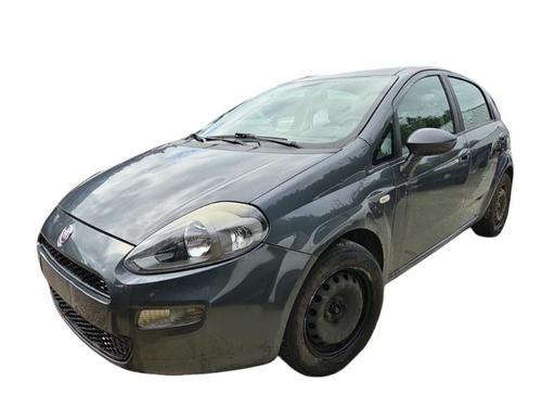 Used Parts FIAT PUNTO EVO (199_) 4773539