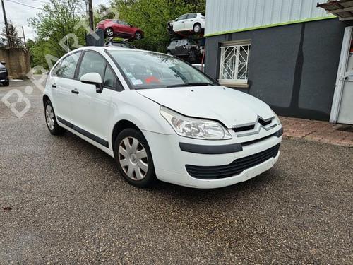 Right tailgate light CITROËN C4 I (LC_) 1.6 HDi | BP25658594C80 - Image 10