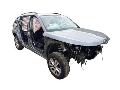 Used Parts SKODA KODIAQ I (NS6, NS7, NV7) 1.5 TSI 4x4 4992439
