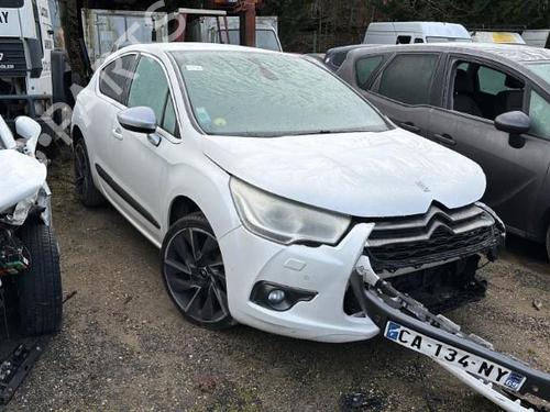 Varmeblæser CITROËN DS4 (NX_) 2.0 HDi / BlueHDi 135 (136 hp) 25657088