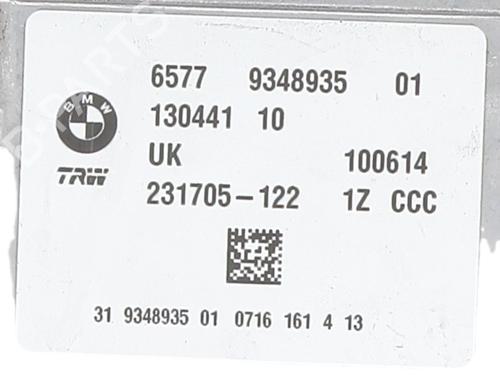 Used Electronic module Electronic module MINI MINI (F56) Cooper (136 hp) 25658677 25658677