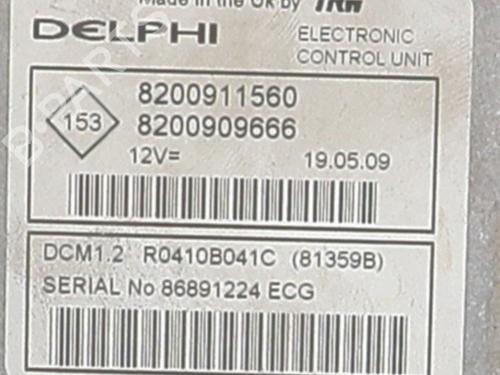 Engine control unit (ECU) RENAULT CLIO III Grandtour (KR0/1_) 1.5 dCi (KR0G) | BP25656361M57 - Image 5