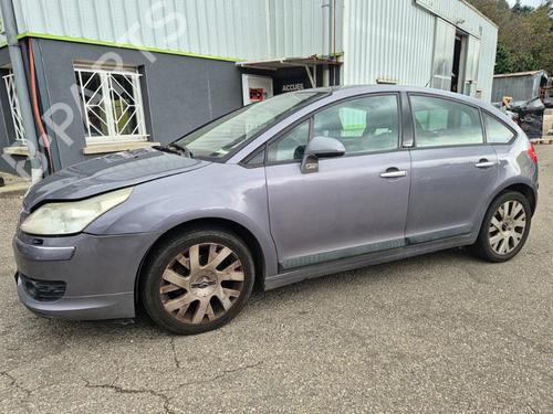 Left tailgate light CITROËN C4 I (LC_) 1.6 HDi | BP25656267C79  - Image 10