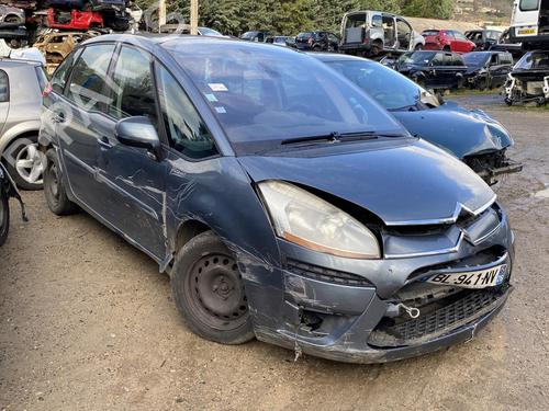 Støtfangerbjelke foran CITROËN C4 Picasso I MPV (UD_) 1.6 HDi | BP25658857C109 