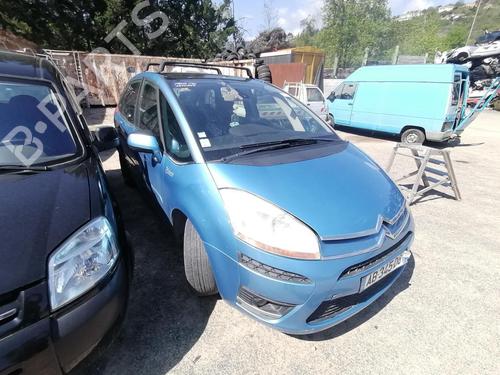 Højre baglygte CITROËN C4 Picasso I MPV (UD_) 1.6 HDi | BP25657622C35 