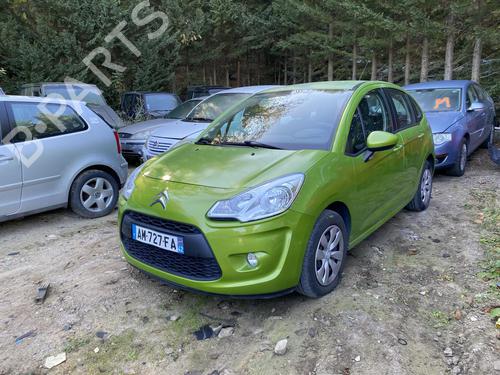 Left mirror CITROËN C3 II (SC_) 1.4 HDi 70 (SC8HZC, SC8HR0, SC8HP4) | BP25657493C26